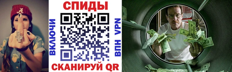 АМФЕТАМИН Premium где продают Бугуруслан