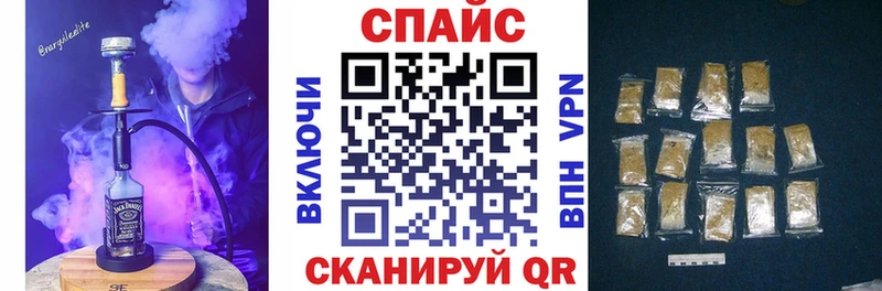БУТИРАТ BDO 33%  Бугуруслан 