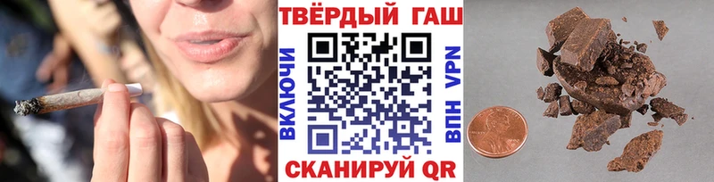 OMG вход Бугуруслан Гашиш хэш