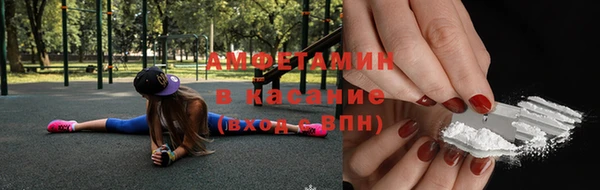 герыч Богородицк