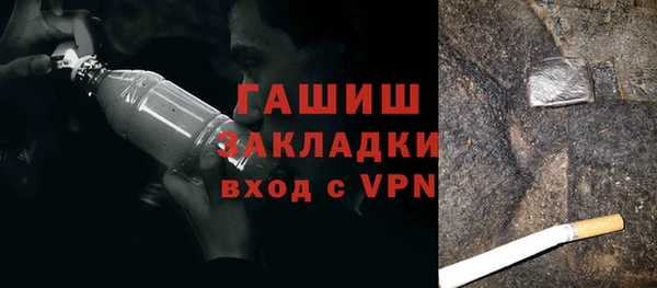 MDMA Premium VHQ Богданович