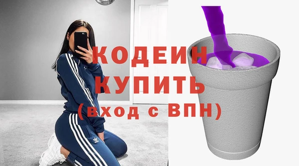 MDMA Premium VHQ Богданович