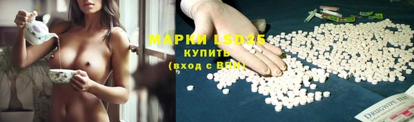 MDMA Premium VHQ Богданович