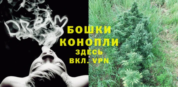 герыч Богородицк