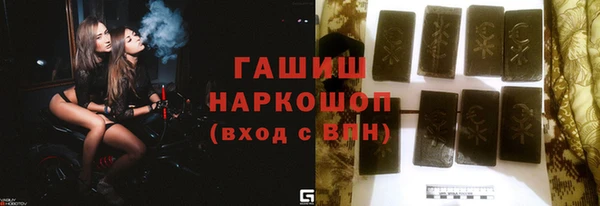 MDMA Premium VHQ Богданович
