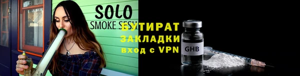 MDMA Premium VHQ Богданович