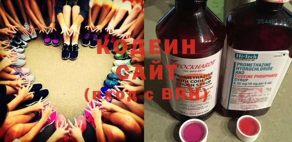 MDMA Premium VHQ Богданович