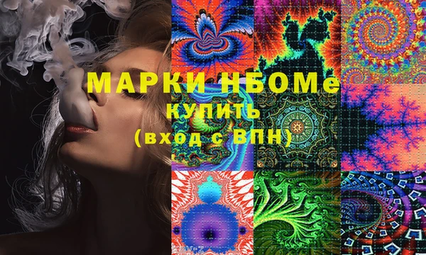 герыч Богородицк