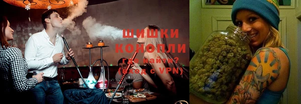 ALPHA-PVP Богородск