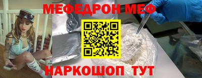 гидропоника Балаково