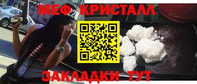 гидропоника Балаково