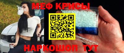 гидропоника Балаково