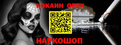 гидропоника Балаково