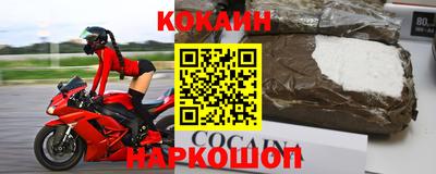 ALPHA-PVP Ипатово