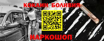 MESCALINE Изобильный