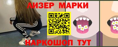 гидропоника Балаково