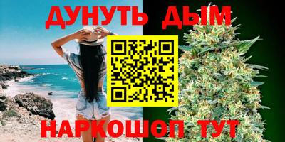 ALPHA-PVP Ипатово