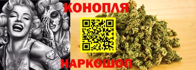 молекула духа Ирбит