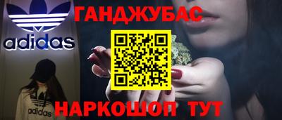 кокаин колумбия Балахна