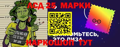 ALPHA-PVP Ипатово