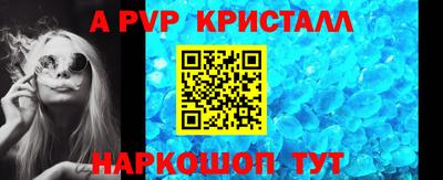 MESCALINE Изобильный