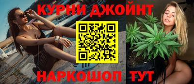 ALPHA-PVP Ипатово