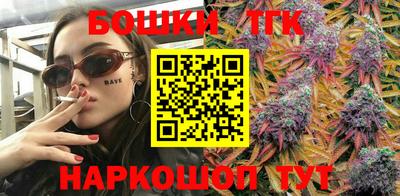 гидропоника Балаково
