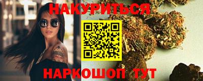 MESCALINE Изобильный
