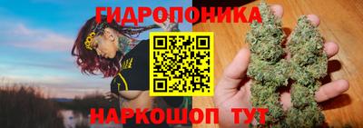 MESCALINE Изобильный