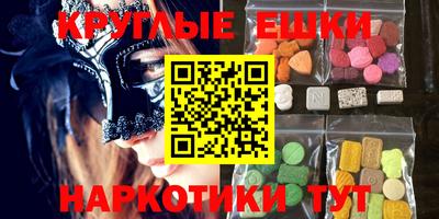 кокаин колумбия Балахна