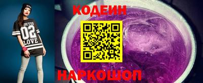 гидропоника Балаково