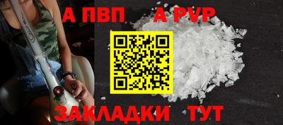 MESCALINE Изобильный