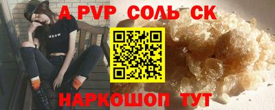 MESCALINE Изобильный