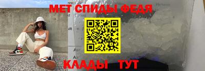 гидропоника Балаково