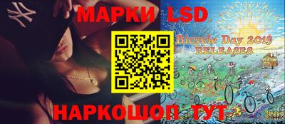 молекула духа Ирбит