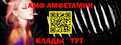 гидропоника Балаково