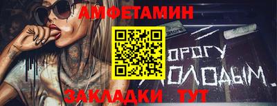 MESCALINE Изобильный