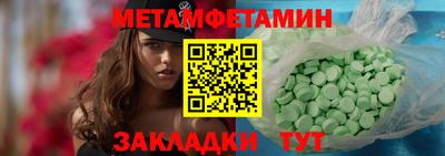 MESCALINE Изобильный