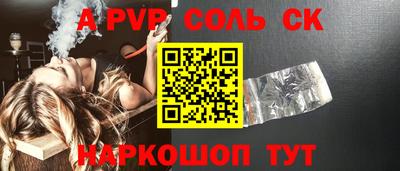 MESCALINE Изобильный