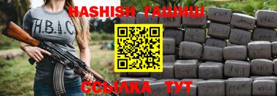 MESCALINE Изобильный