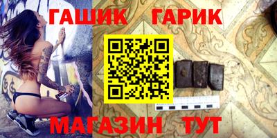 кокаин колумбия Балахна