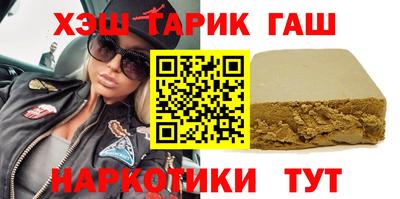 MESCALINE Изобильный