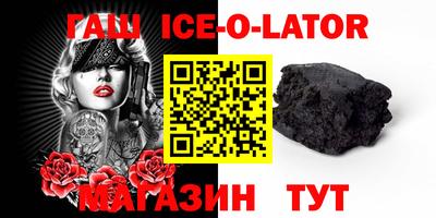 MESCALINE Изобильный