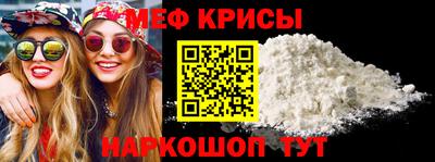 гидропоника Балаково