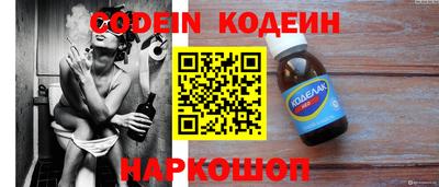 MESCALINE Изобильный