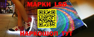 ALPHA-PVP Ипатово