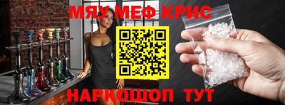кокаин колумбия Балахна