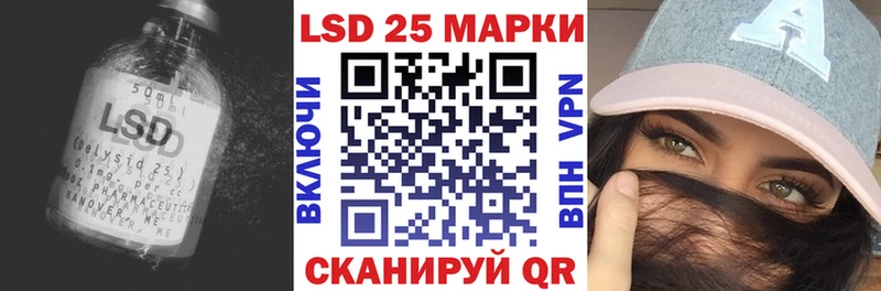 ЛСД экстази ecstasy  купить   mega ТОР  Бугуруслан 