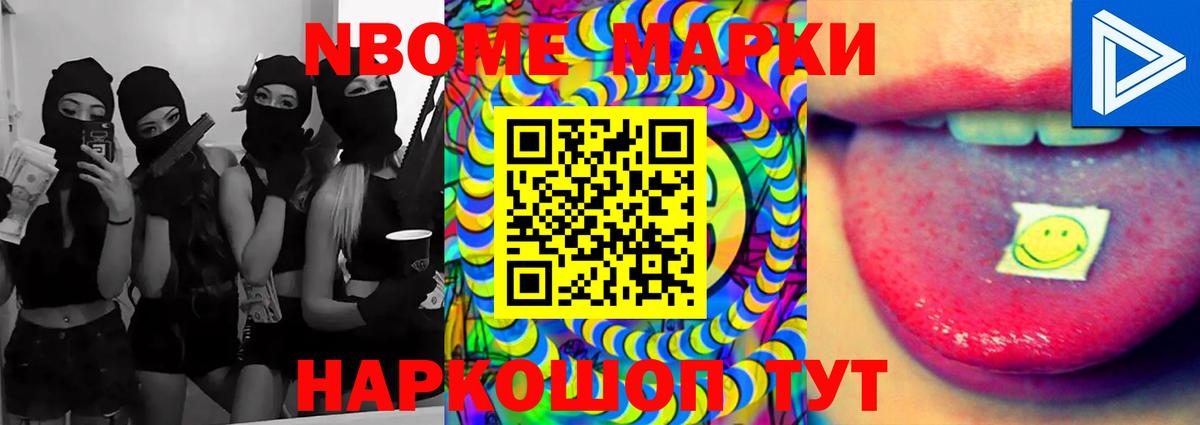 Лсд 25 экстази ecstasy Бугуруслан