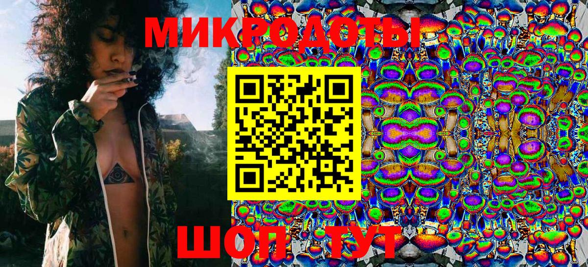 Псилоцибиновые грибы Psilocybine cubensis Бугуруслан